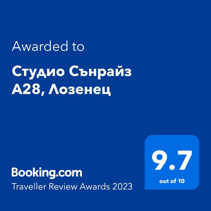 Студио Сънрайз А28, Лозенец Kültér fotó